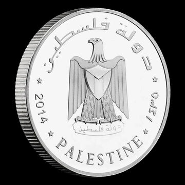 Dome of The Rock Souvenir Coin